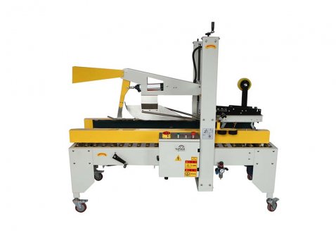 自動折蓋封箱機(jī)FXJ-AT5050